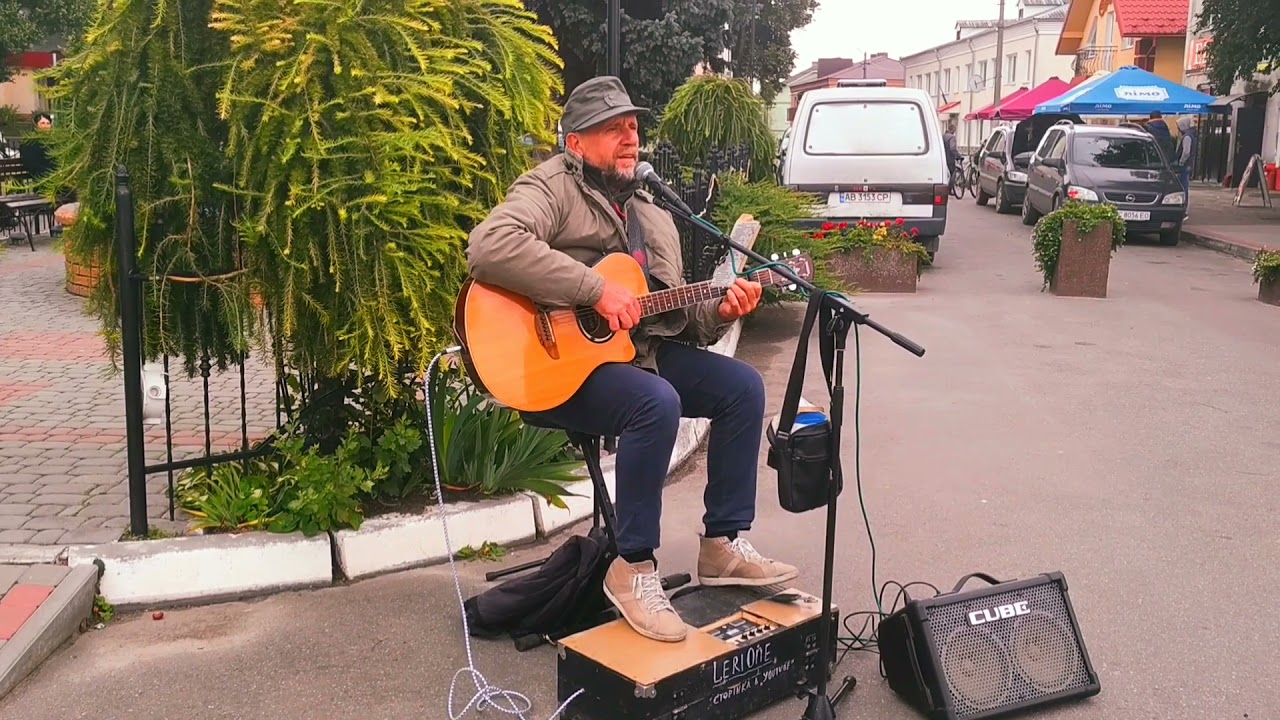 Горохів.Гуменюк Валерій..Стоїть гора високая ...