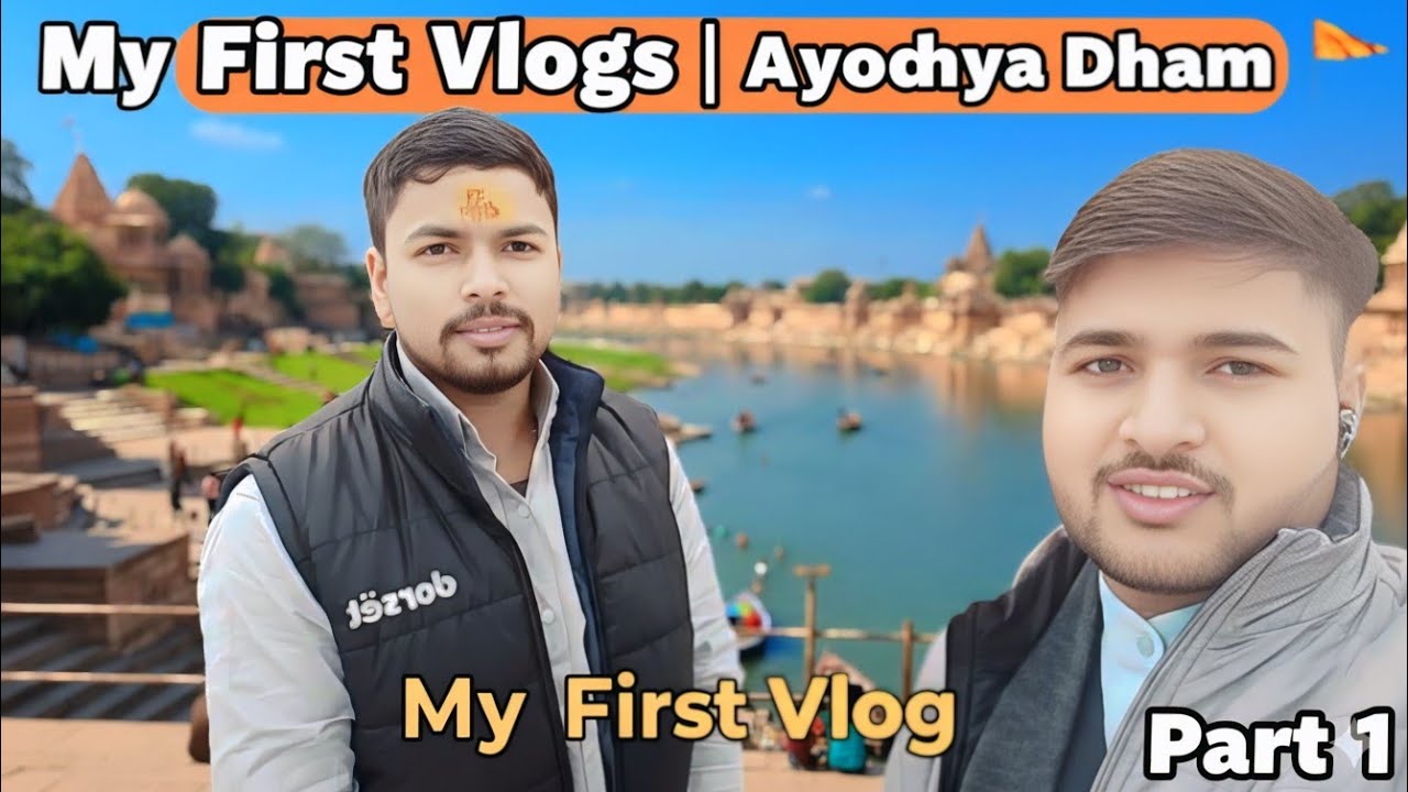 My First Vlogs😱🥰 Aayodhya Dham (Dil Tak Vikas Vlogs) Part 1 