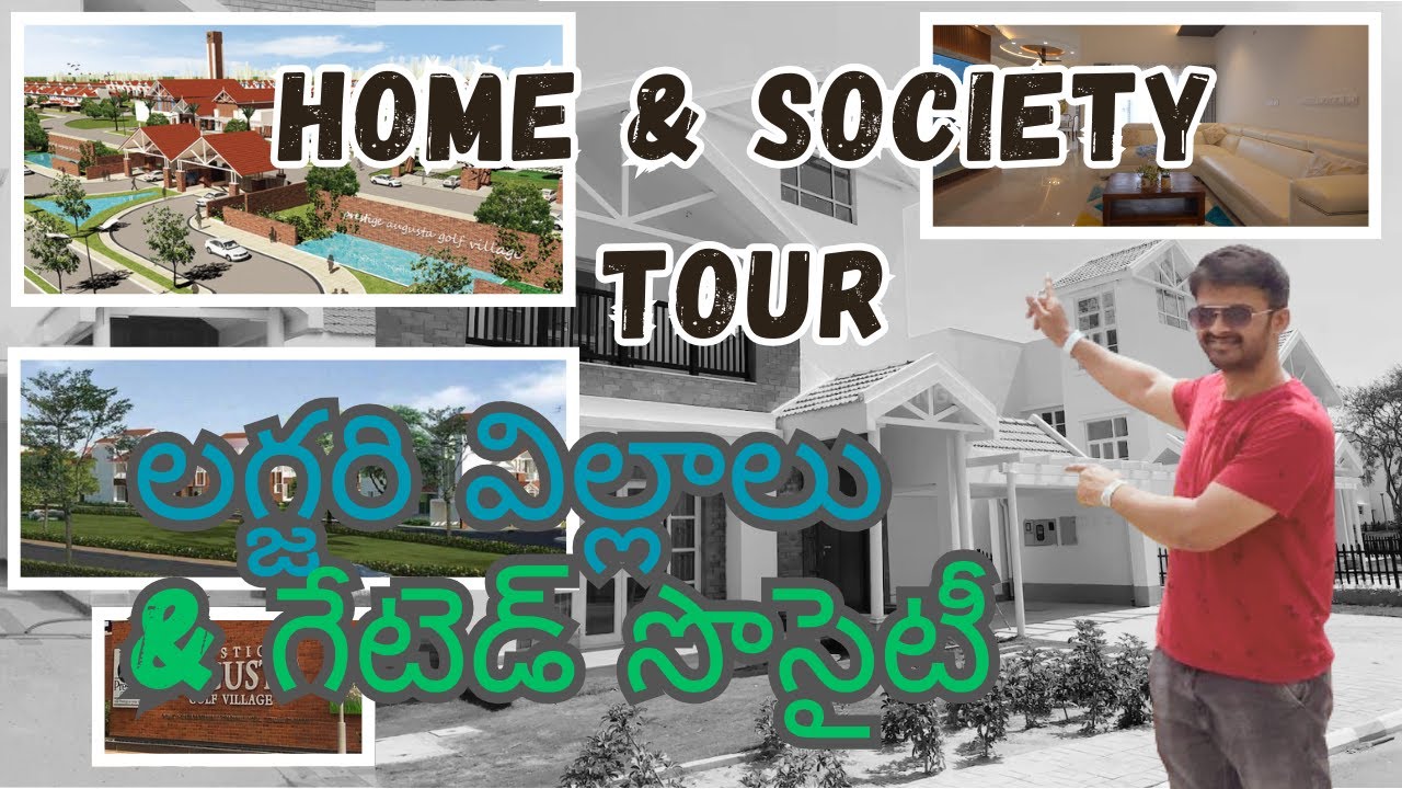 Prestige Augusta Golf Village, Bangalore | Home Tour | Society Tour