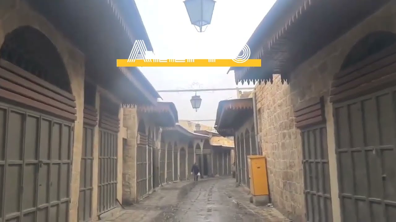 جولة بحارات حلب القديمة/🇸🇾٢٠٢٤أبتدائن بحي باب النصر وانتهاء بحي الفرافره ع طلب المتابعين