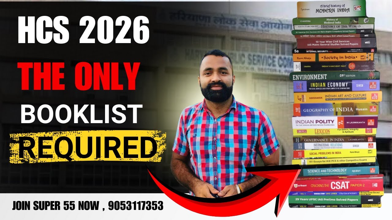 *Ultimate* Booklist & Resources for HCS 2026 || VIDHYA RATH
