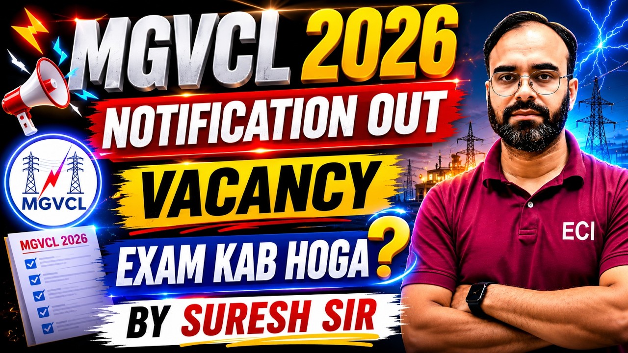 MGVCL Recruitment 2026 | Notification Out🔥 | #mgvcl #electricaljob #sureshsir