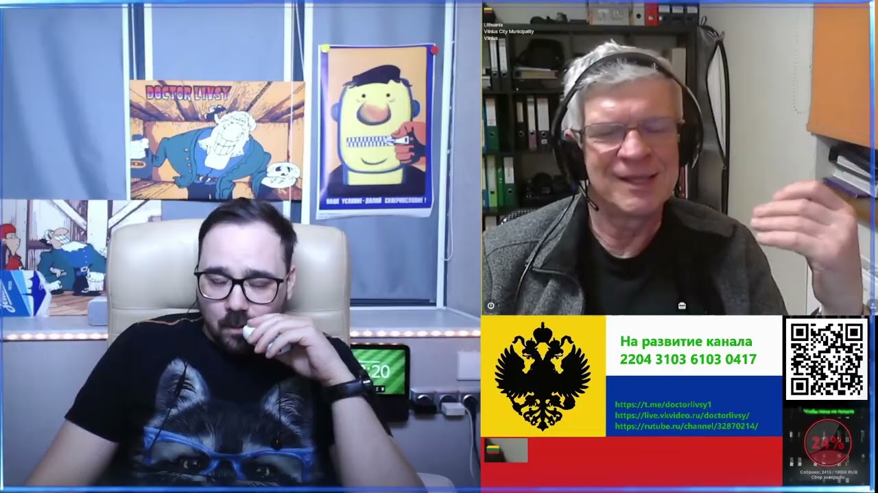 Обход палат на Окраине №1