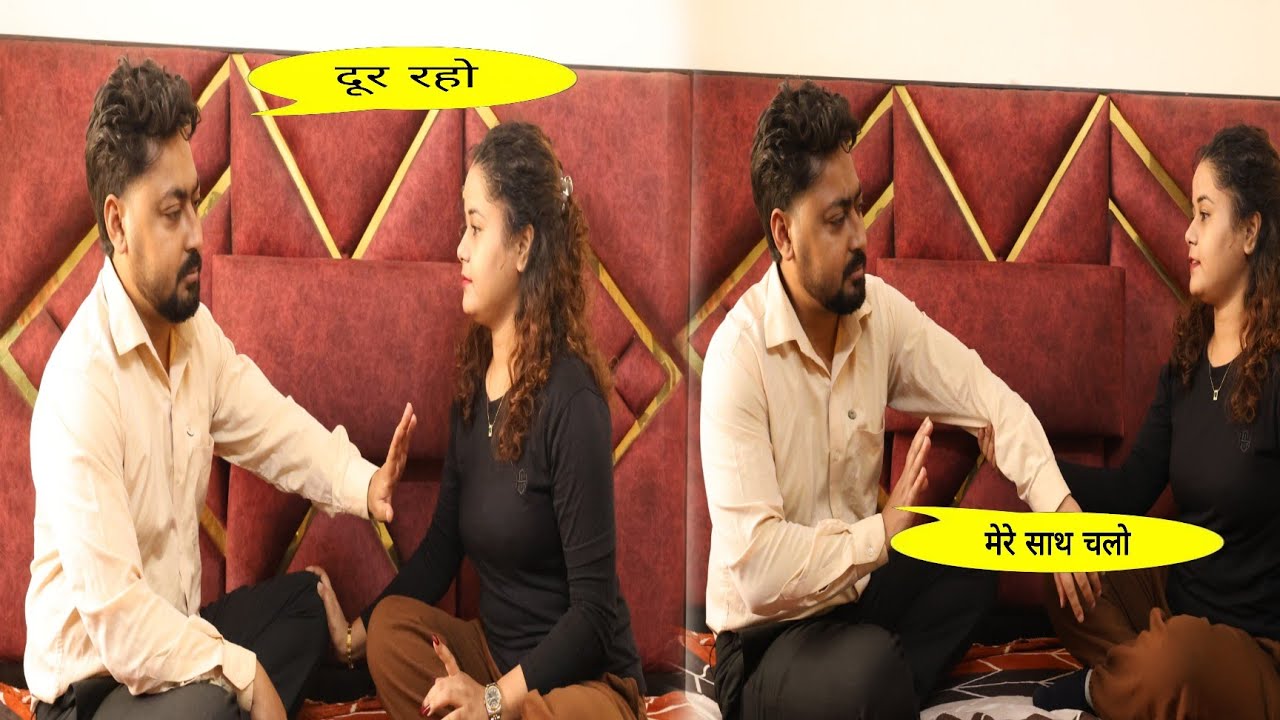 aawara 