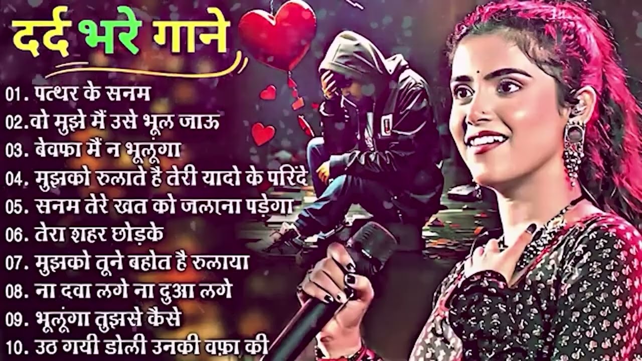 #Durga Boss || Nonstop | Old Hindi Songs | Love Song | Hindi Jukebox song #durgaboss 2026
