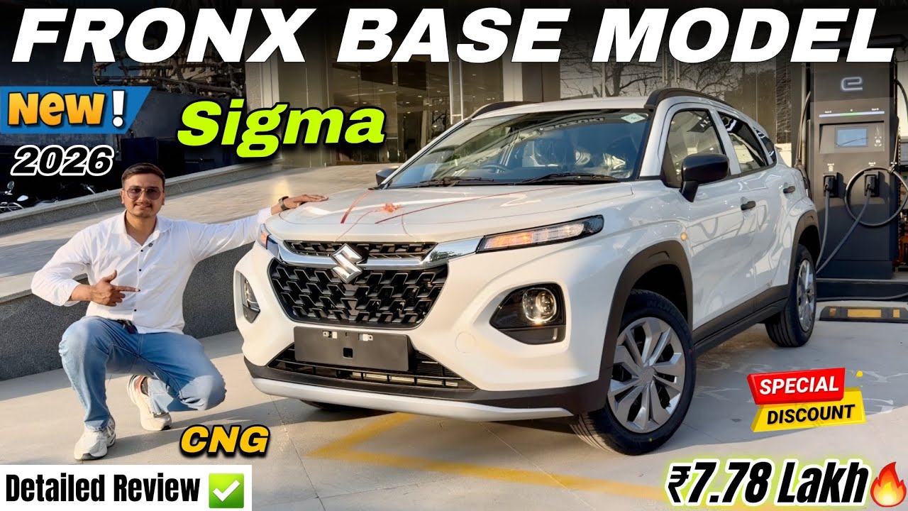2026 Updated Maruti Fronx Sigma CNG Detailed Review ✅ | Fronx Sigma Base Model New Price & Features🔥