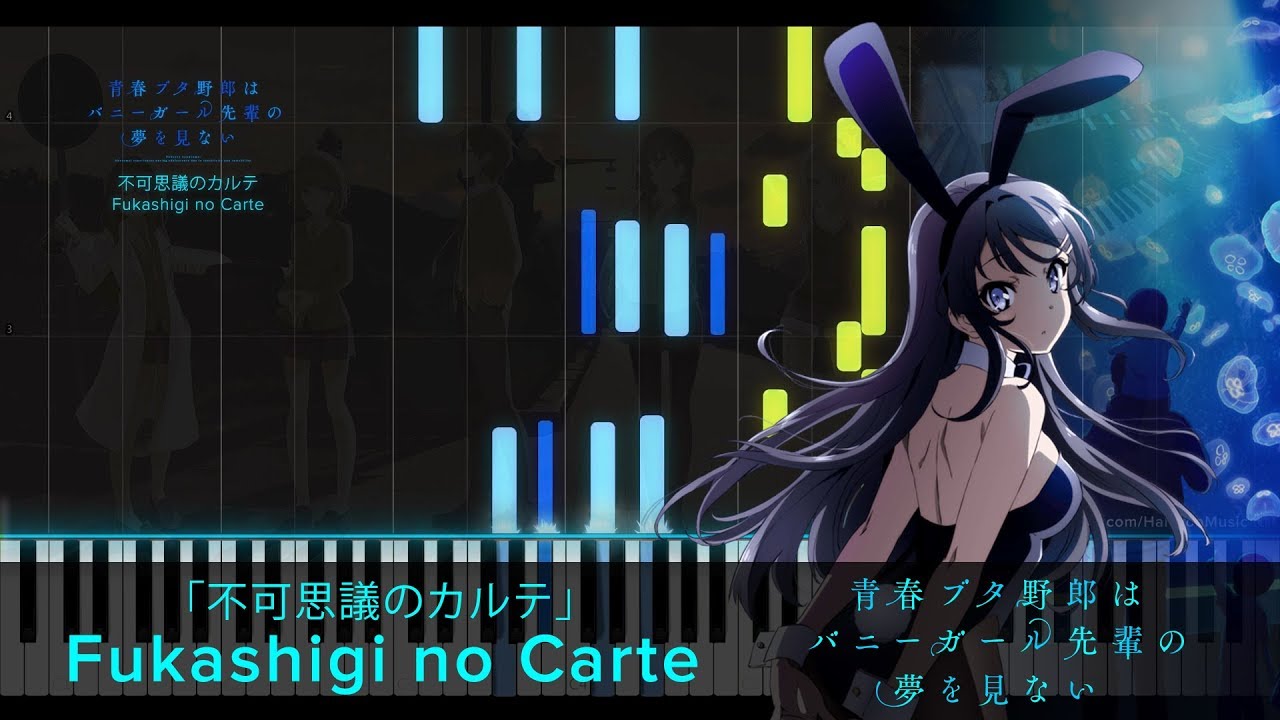 Fukashigi no Carte 「不可思議のカルテ」// Ao-buta ED (Full) // Synthesia Tutorial + Sheets (arranged by zzz)