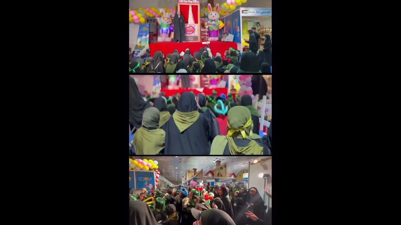 زيارة مهرجان الطفل الدولي الثاني الذي نظمه رساليات الكاظمية لمجموعة من فتيات الدورات الصيفية