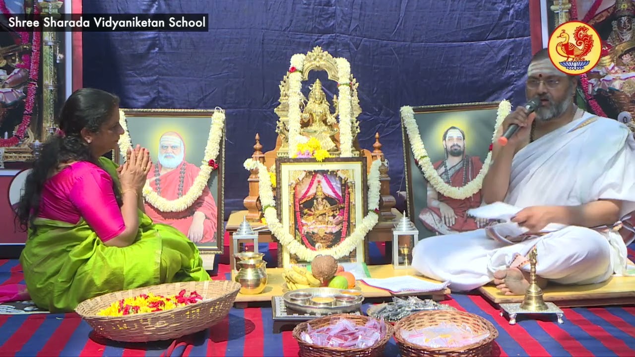 Saraswathi Puja at Shree Sharada Vidyaniketan School | Sri Sharada Krupa | Jagadguru Shankaracharya