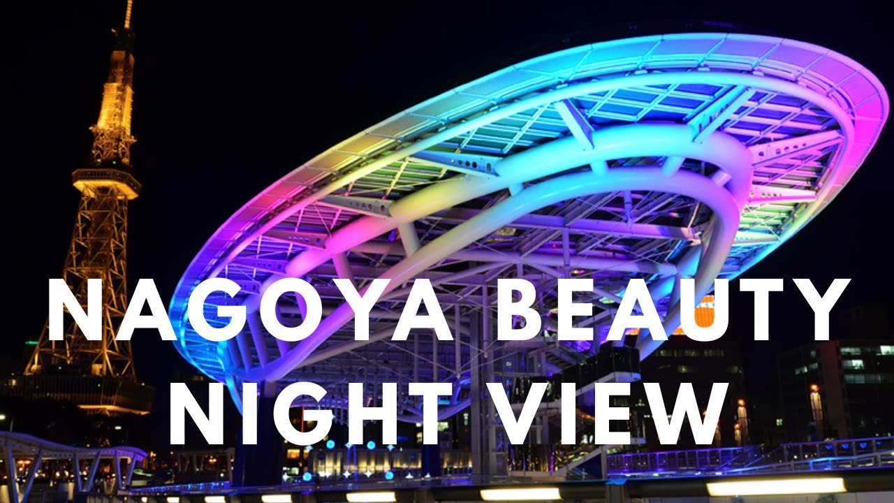 Nagoya view at night