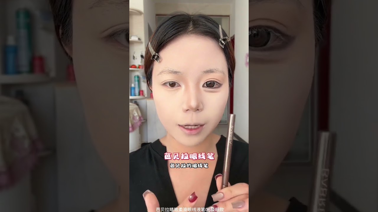 Master the Net-like On-Camera Makeup Look