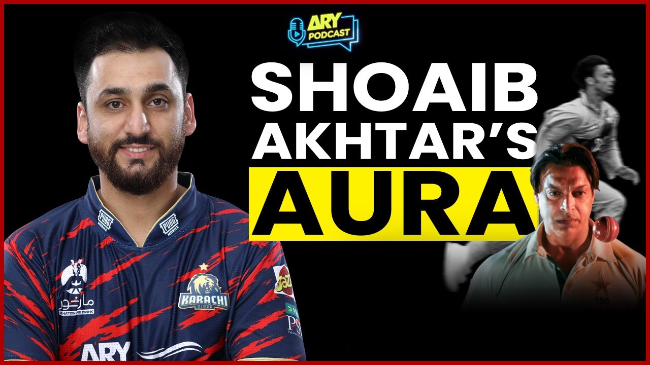 No bowler has more aura than Shoaib Akhtar! | Salman Ali Agha | ARY Podcast