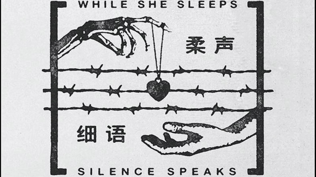 Silence Speaks (feat. Oli Sykes) Pitch Lowered - While She Sleeps