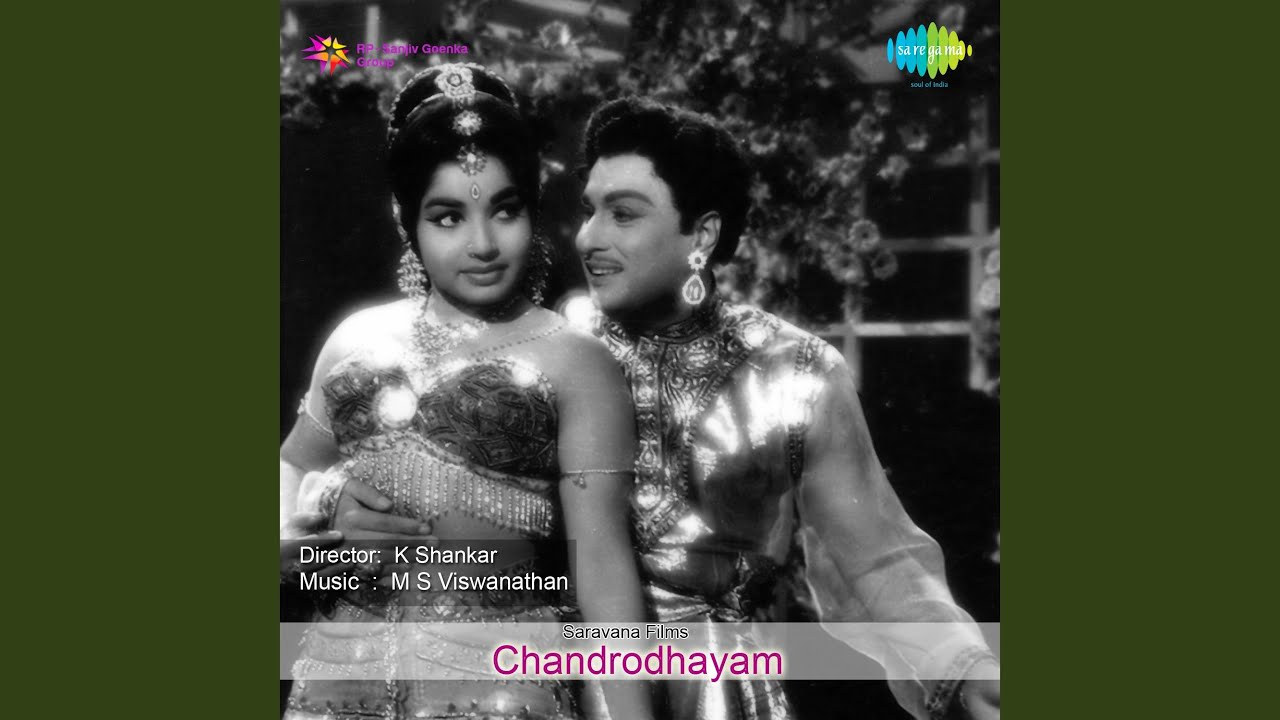 Chandrodhayam