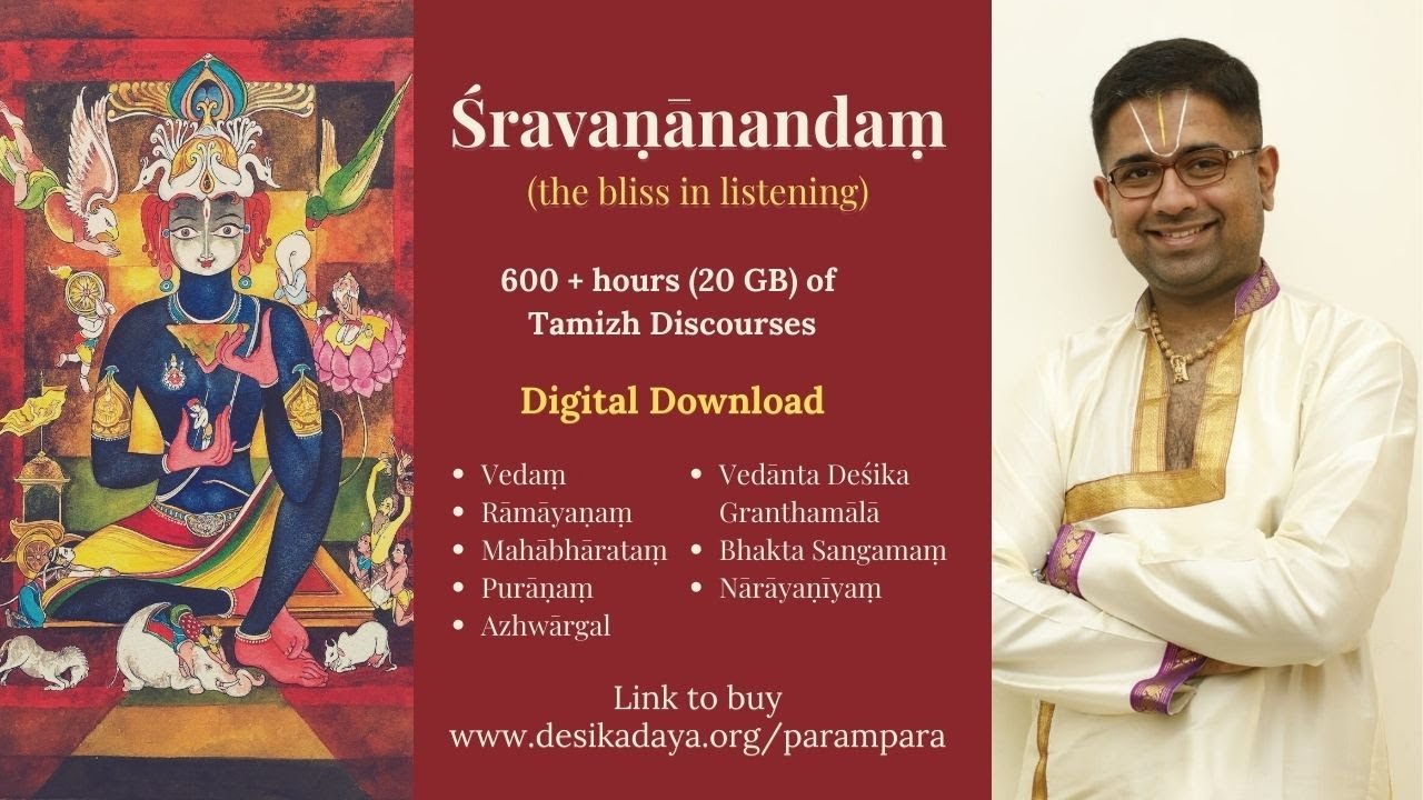 Srimad Bhagavata Saptaham - Day 7 - Upanyasam by Sri.Dushyanth Sridhar