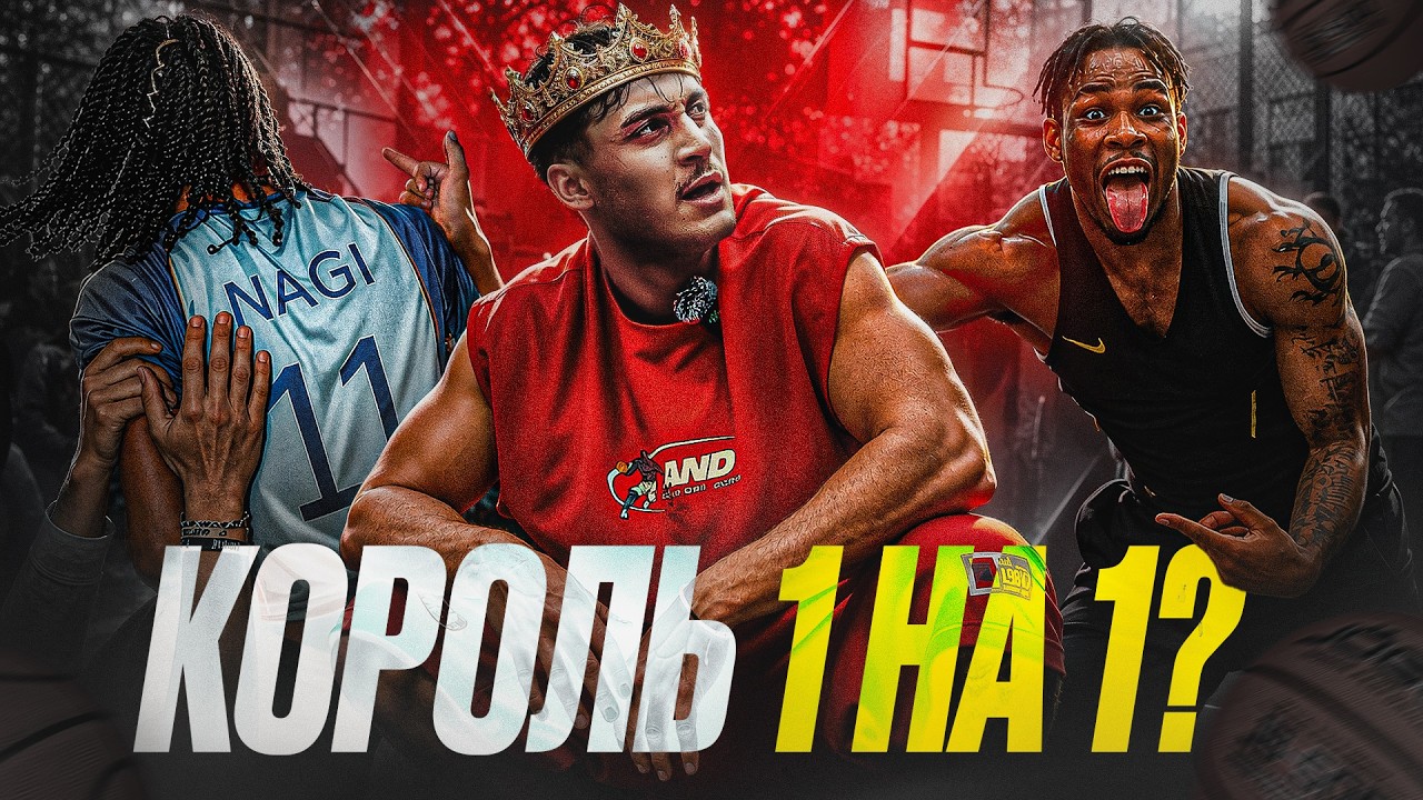 🥵 MK - КОРОЛЬ 1 НА 1? КТО ТАКОЙ МЭТТ КИАТИПИС?