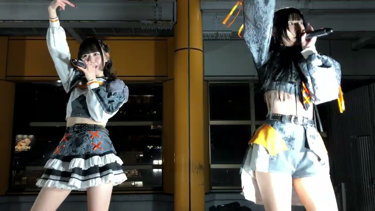 キングサリ『シークレットガール』