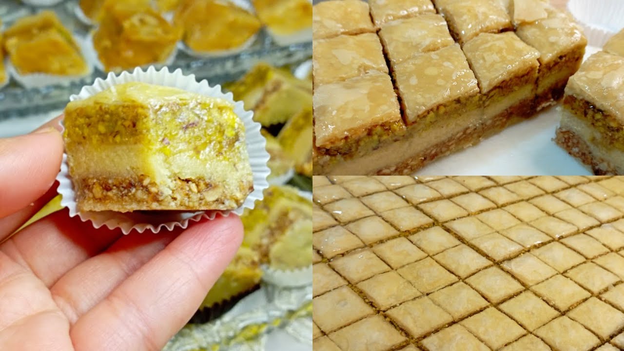 البقلاوة العدلية 👑 الملكة 👑 الحلويات التونسية 🇹🇳