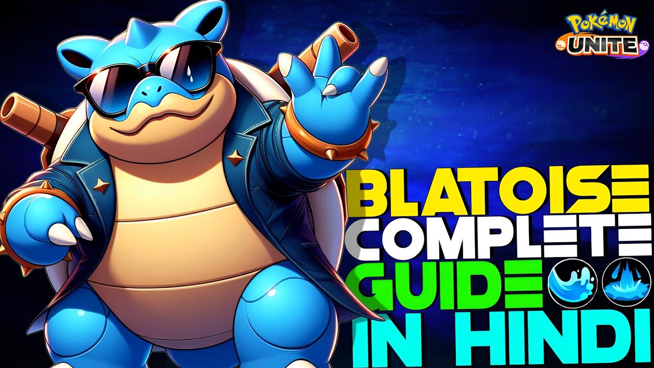 HOW TO USE BLASTOISE | UNLIMITED STUN, SECRET TIPS & TRICKS IN HINDI | POKEMON UNITE GUIDES #63