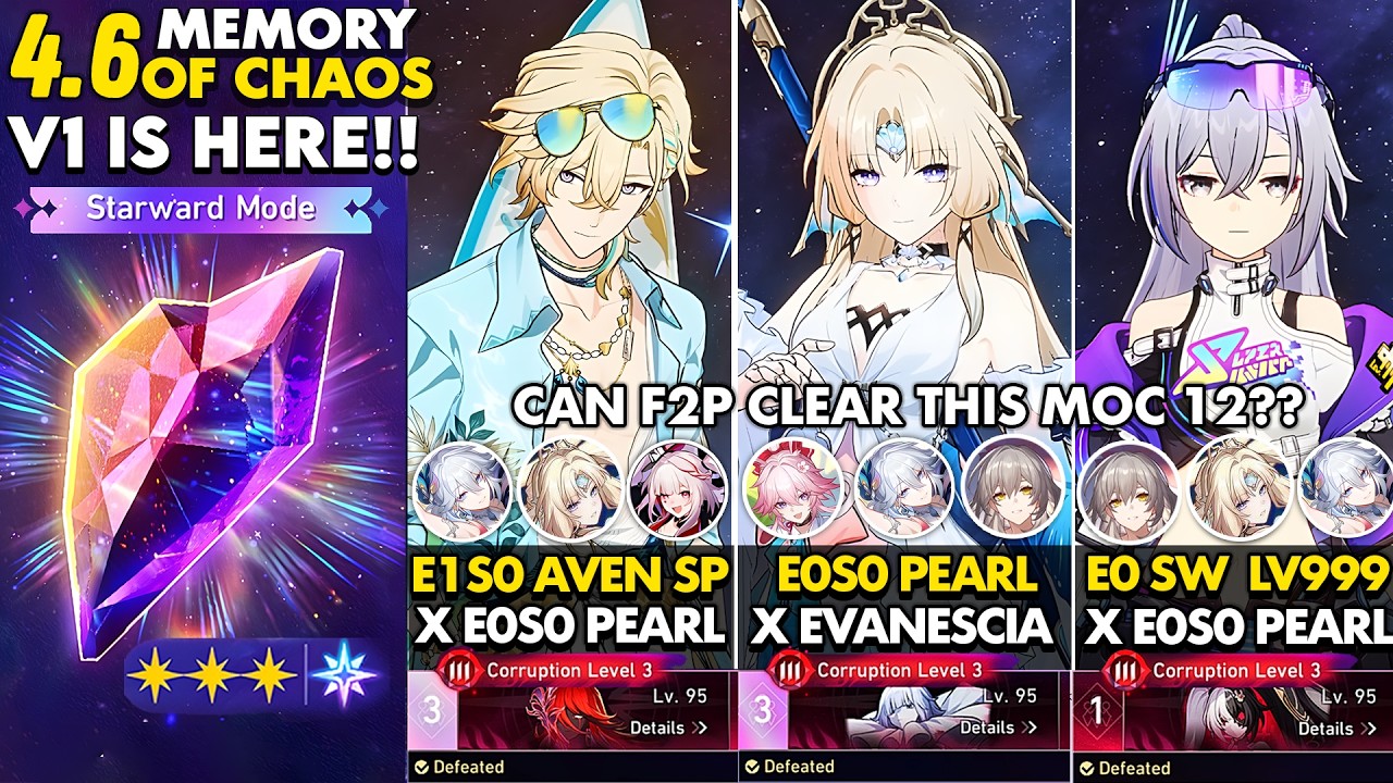 [V1] NEW CORRUPTION MOC 12 | E0S0 Pearl x Sw999, Aven SP, Evanescia | HSR 4.6