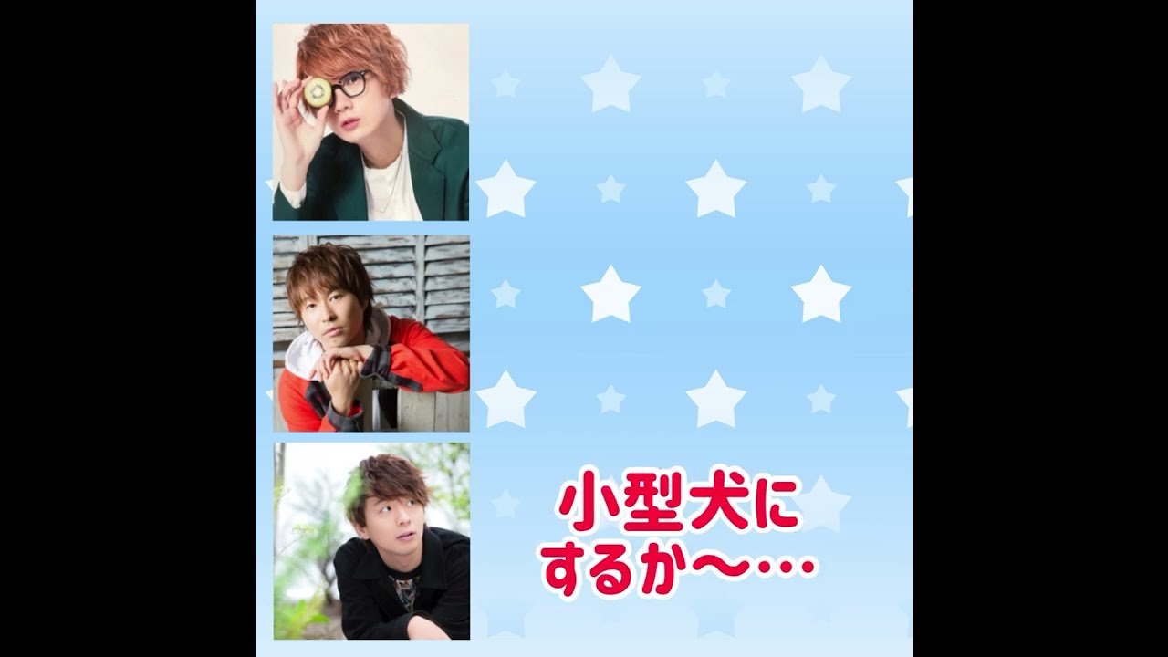 【キラビ】えぐぅ『来ないで💦ちょっと…💦』ウィング『よし！いいぞ！良平いいぞ！』良平さん『ガーщ(ﾟДﾟщ)!!』