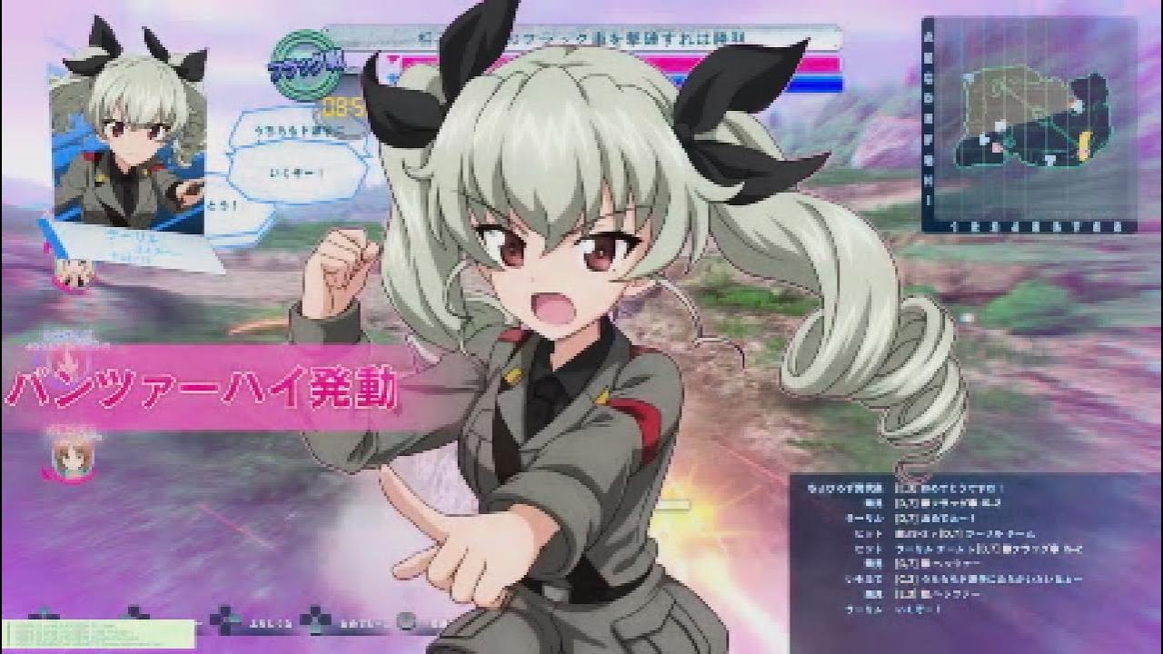 ガールズ&パンツァードリームタンクマッチ　2026/2/17