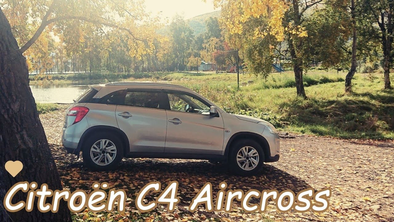 Citroen C4 Aircross 2014 года - простой кроссовер с особенным имиджем