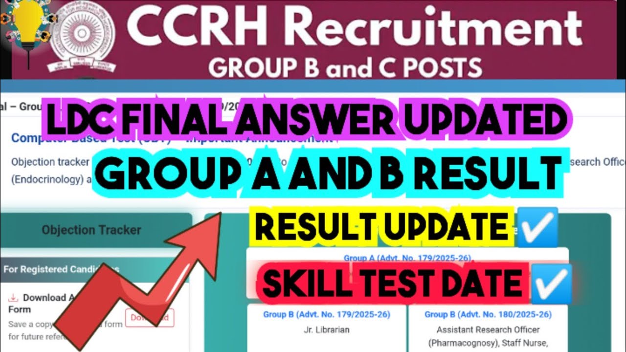 CCRH LDC 2025 ☑️ FINAL ANSWER KEY ☑️ RESULT UPDATE ☑️ EXPECTED CUTOFF ‼️