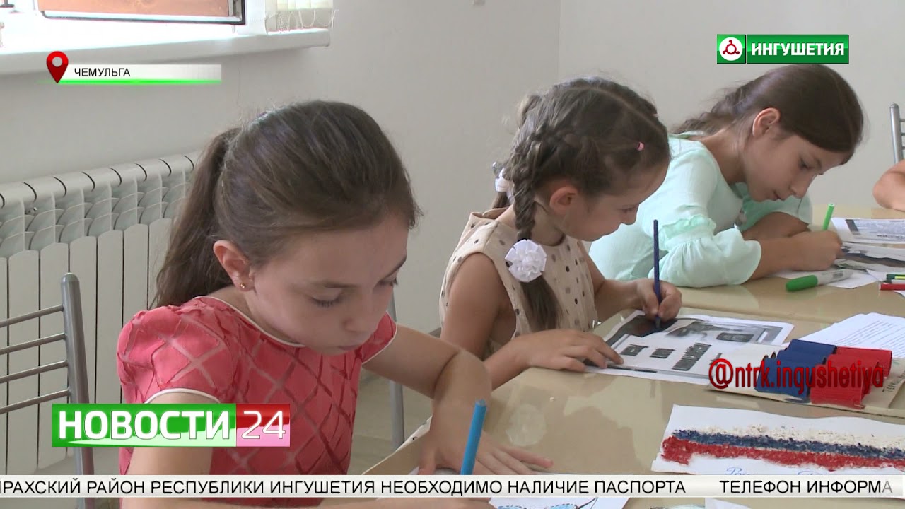 Флешмоб ко Дню Государственного флага России провели в селении Аршты.