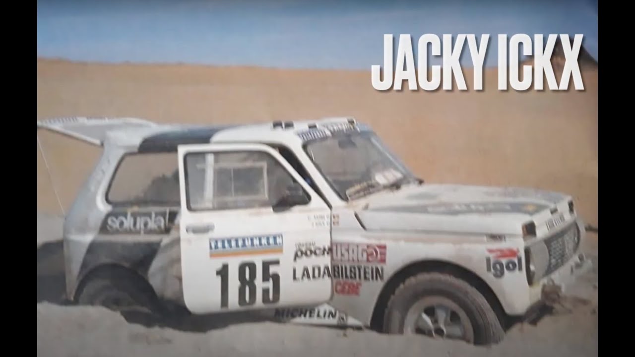 Lada POCH en los rally africanos
