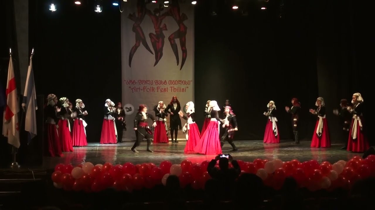 ქორეოგრაფიული ანსამბლი ''ლიახვი 2''   ცეკვა აჭარული