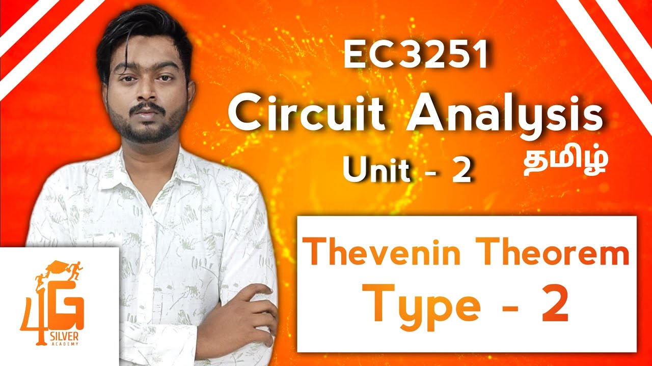 Thevenin Theorem Problems in Tamil | Circuit Analysis in Tamil | EC3251 in Tamil | Unit 2