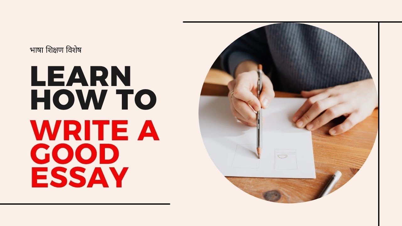 Essay of the day: Creative writing Class 1