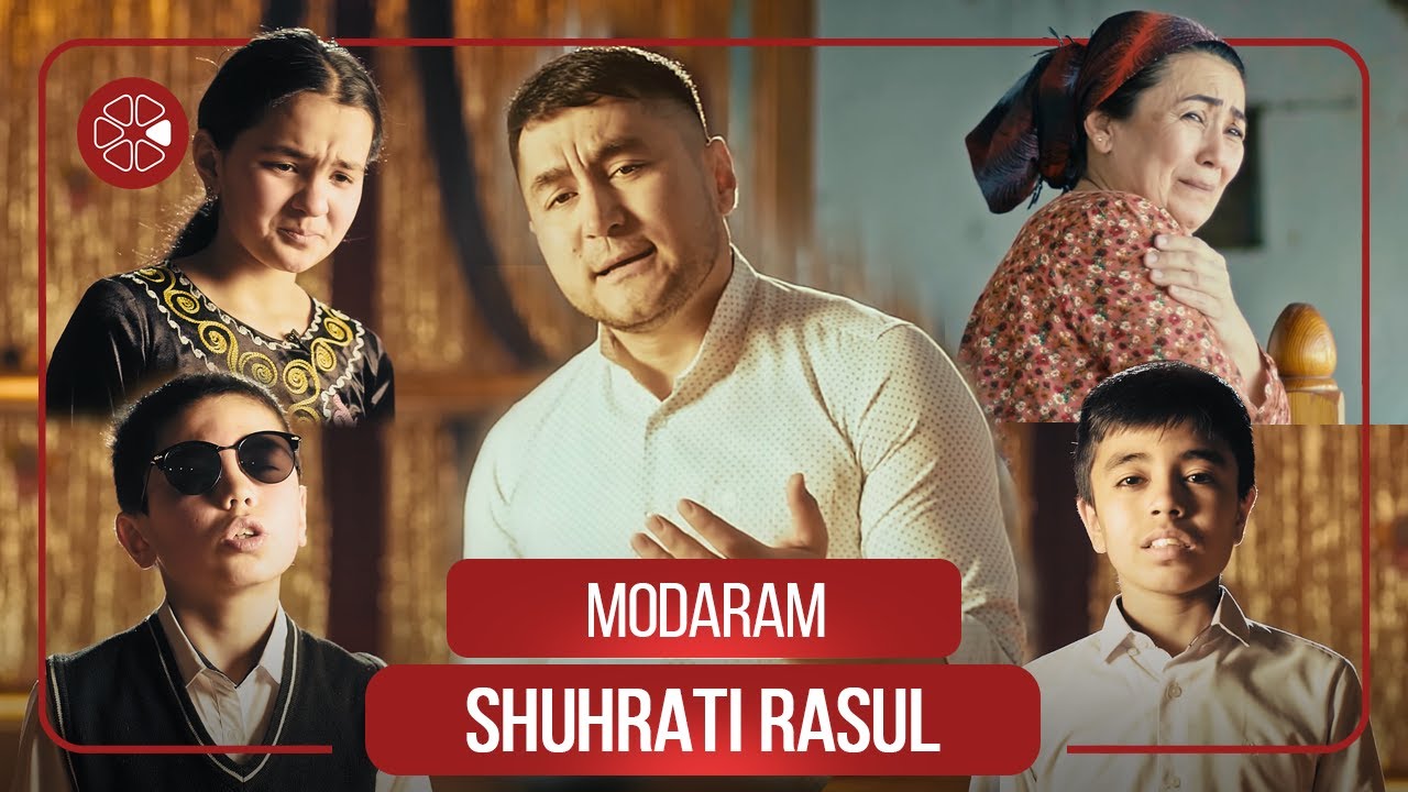 Шухрати Расул - Модарам / Shuhrati Rasul - Modaram (2022)