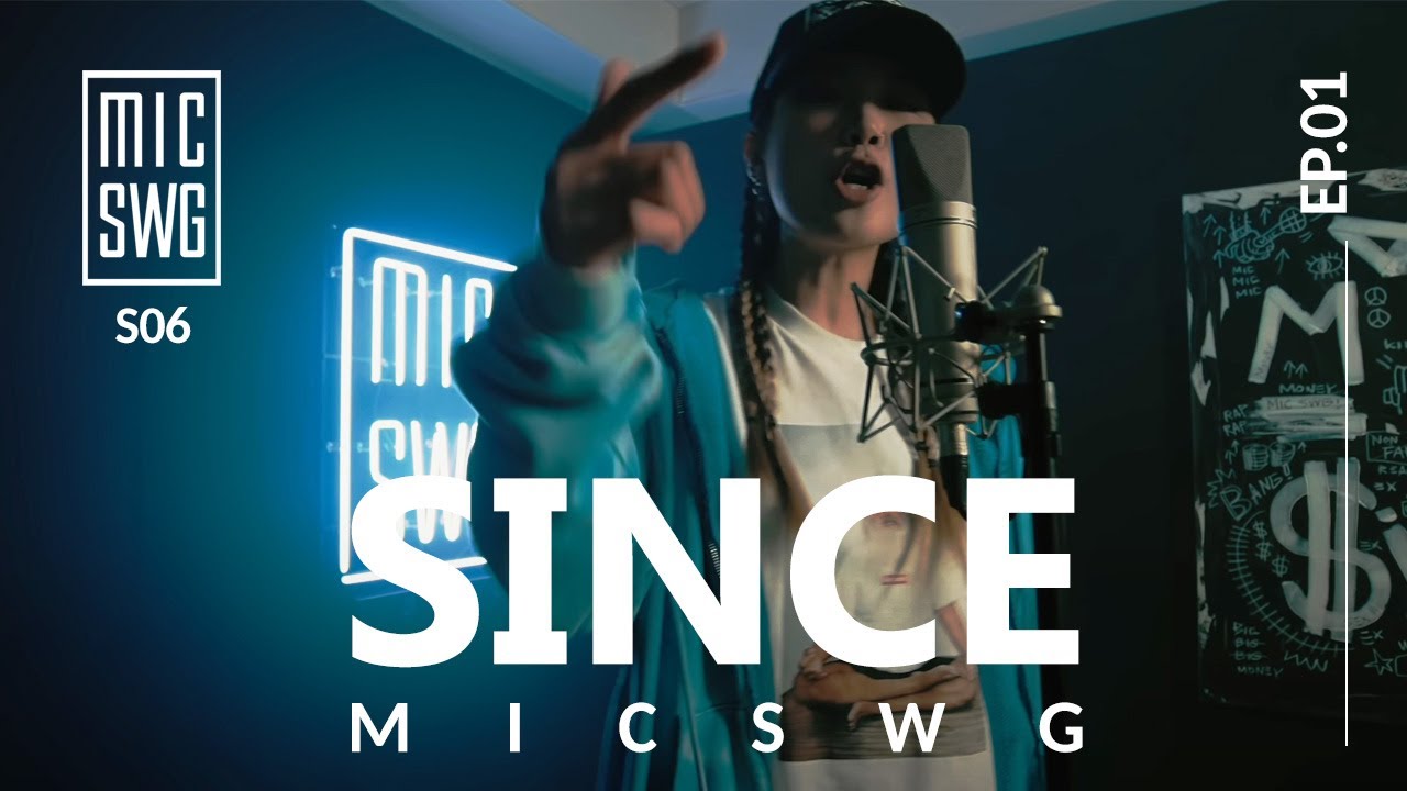 [Baund x MIC SWG 6] EP.01 신스 (SINCE)