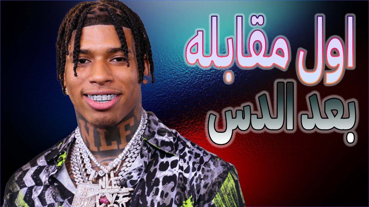 اخبار الساحة الامريكيه| أن آل إيه ڜابه يوضح موقفه