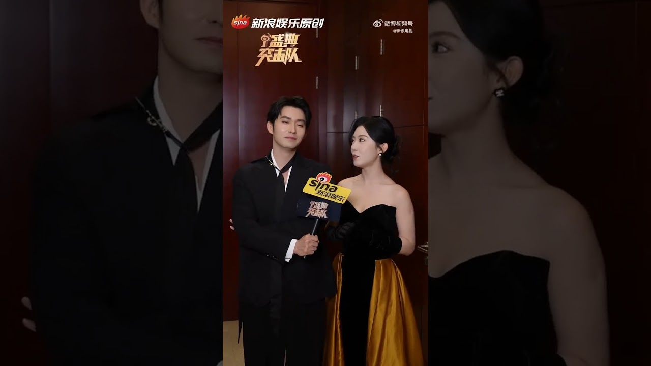 INTERVIEW wang daotie & zhaojia #shortvideo #shorts