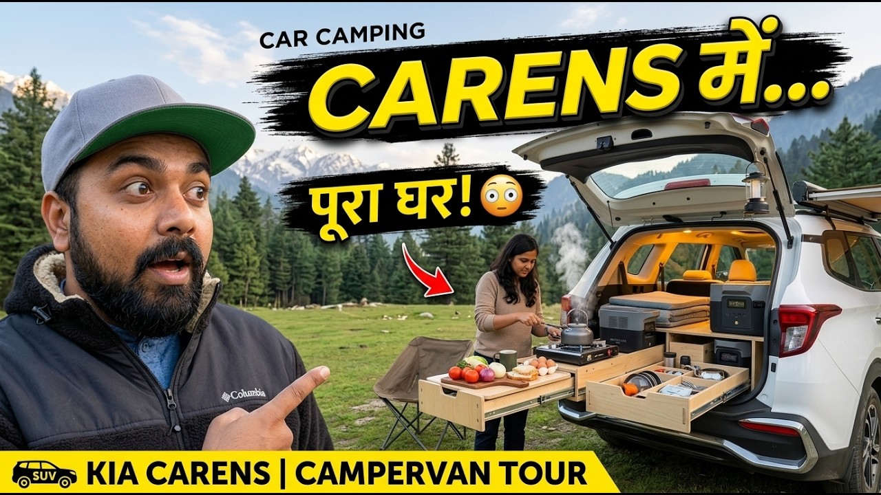 Kia Carens Campervan Setup in India 🇮🇳 | Full Kitchen, EcoFlow Power & Family Bed Tour