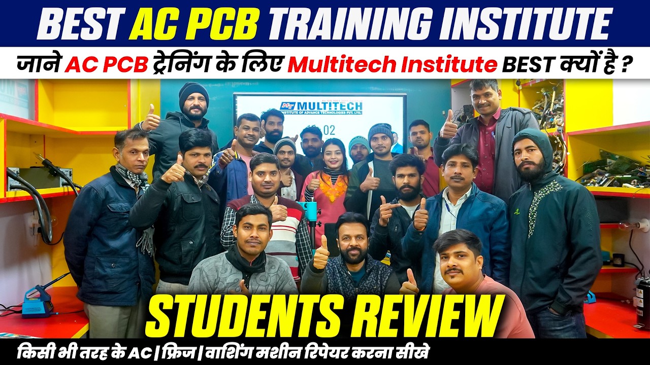 AC PCB Repairing Course Ke Baad Service Center Practice 🔧 | Students Ka Honest Feedback