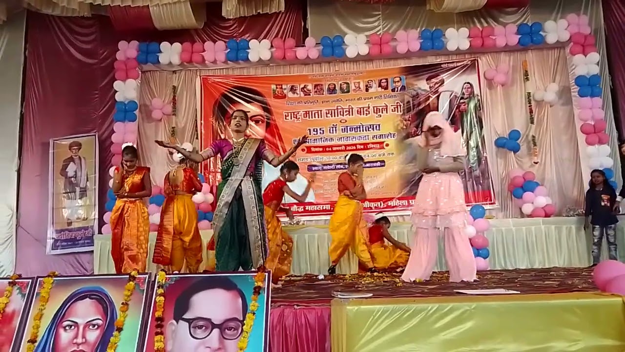 #माता