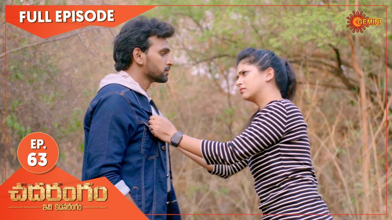 Chadarangam - Ep 63 | 05 May 2021 | Gemini TV Serial | Telugu Serial