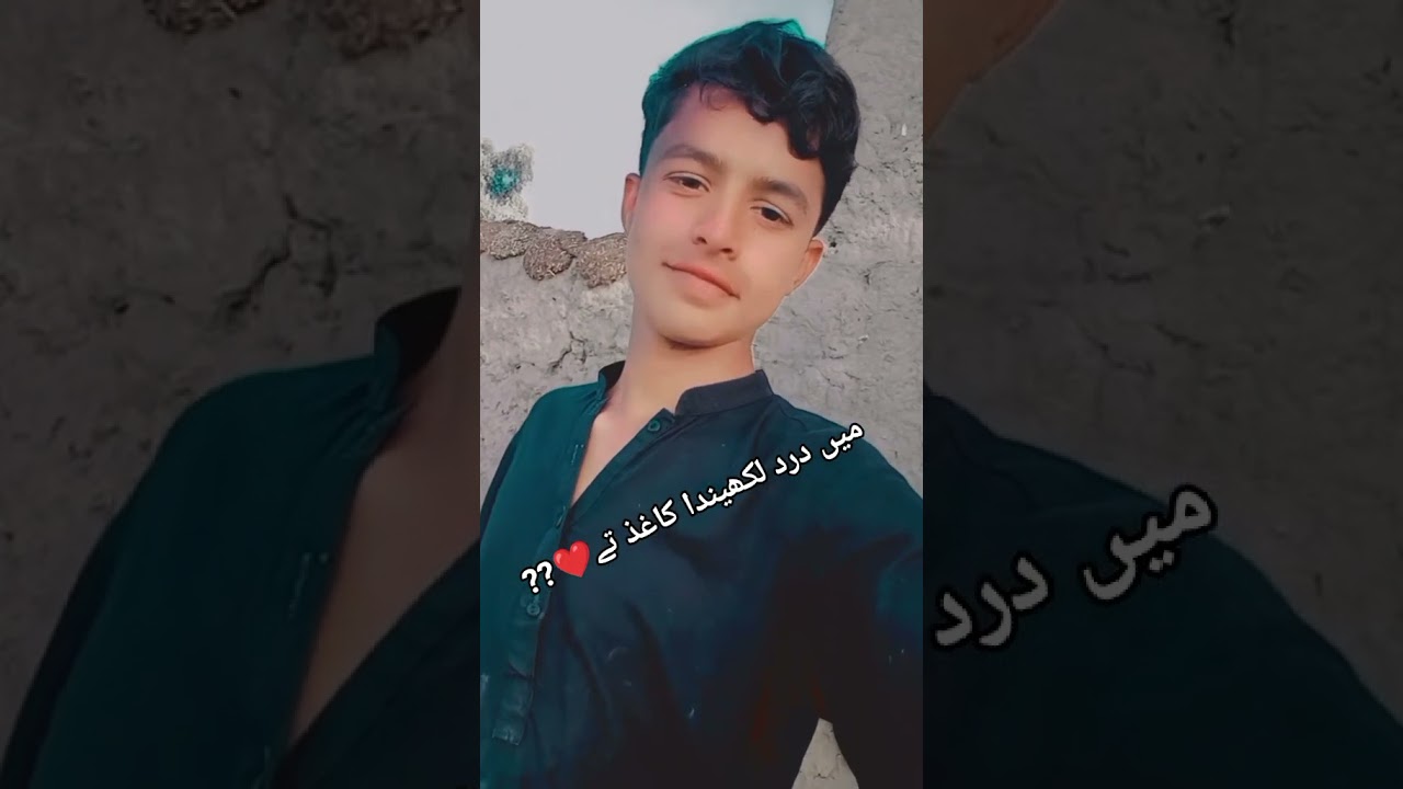 ہمراہ بھی کوئی وقت آۓ گا #faisalhills یاروں وہ بھی دن دور نہیں ہے ❣️🤟💪😉💞🥺🥹 سبسکریب بھی کردو