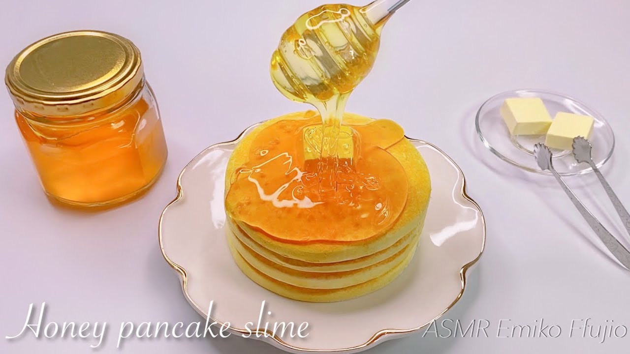 【ASMR】🥞バターはちみつパンケーキスライム🍯【音フェチ】Honey pancake slime 허니 팬케이크 슬라임
