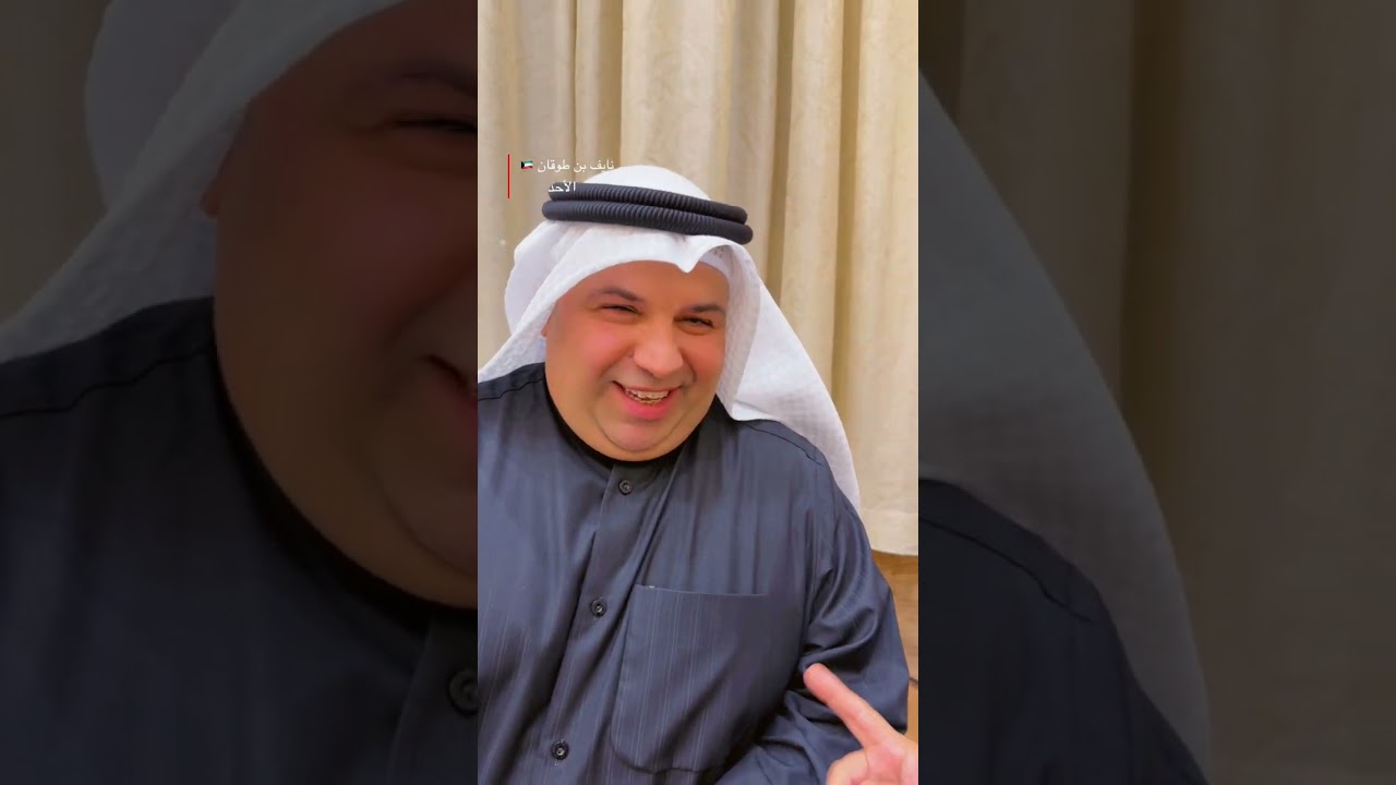 أفراح ( بن فضوي ) فهد جزاع بن فضوي المطيري