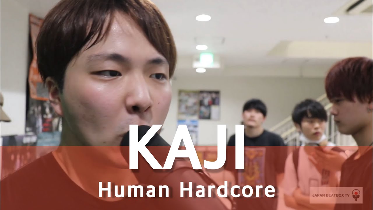 KAJI | Human Hardcore | Shoutout