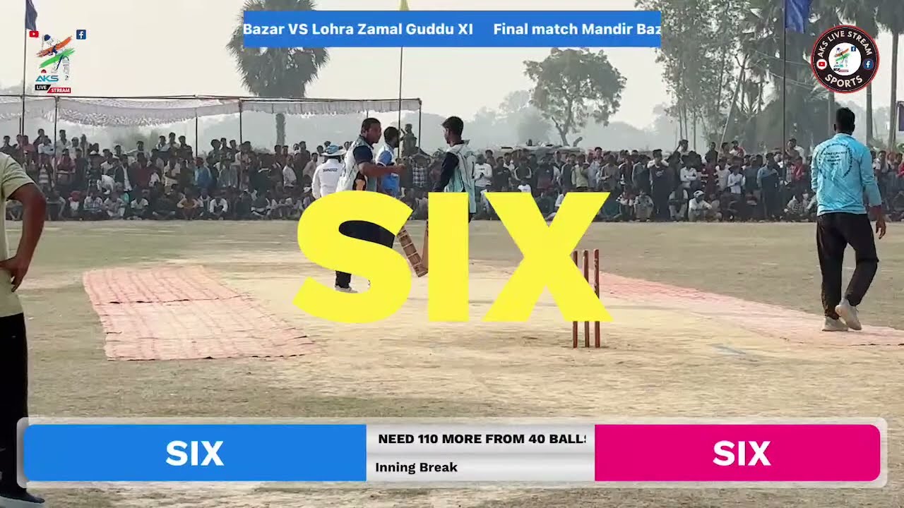 2nd inning फाइनल मैच मंदिर बजार vs लोहरा जमाल गुड्डू XI part 4
