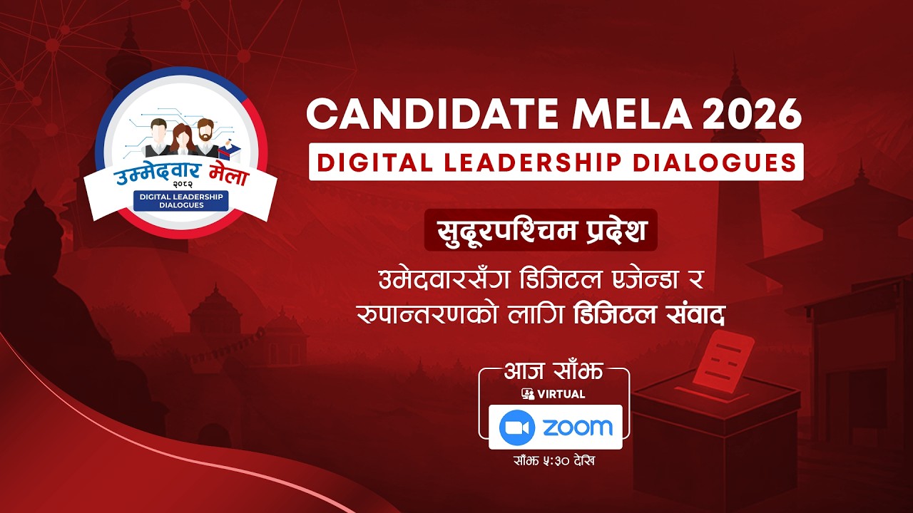 Candidate Mela 2026 || Sudurpaschim Province