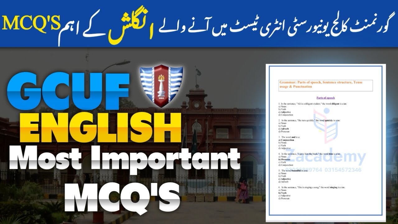 GCUF Entry Test ENGLISH MCQs | All in one | GCUF Test Preparation | Lec 2