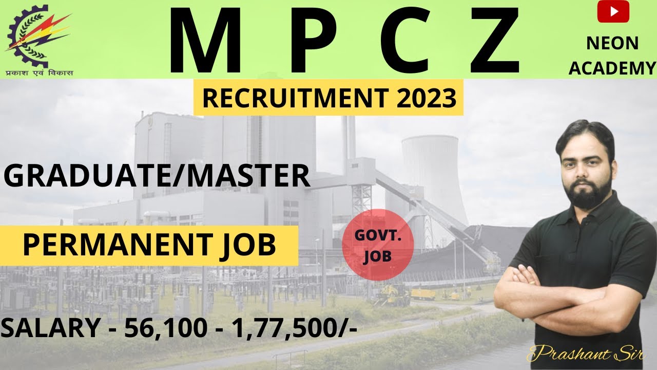 MPPGCL Recruitment 2023 | MPMKVVCL AE Vacancy | Freshers | Permanent | MPPGCL Form Kaise Bhare 2023