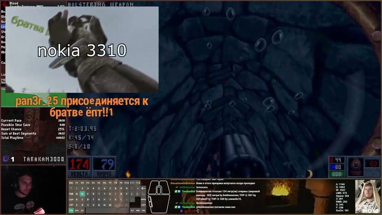 Blood: Cryptic Passage: 100% in 27m 14s